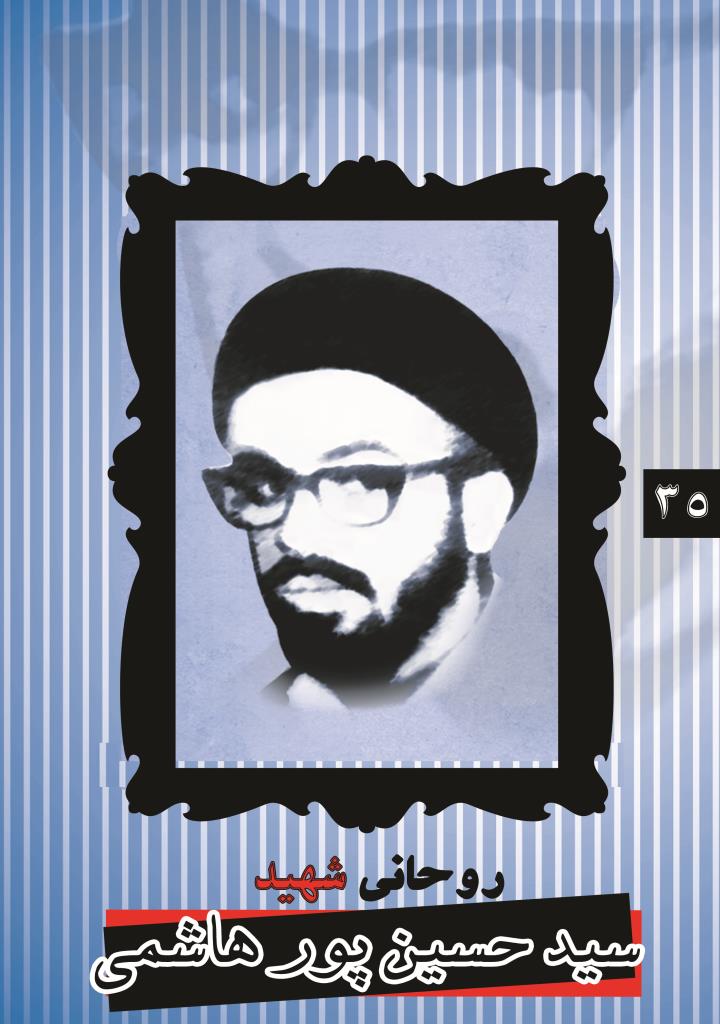 فاقد تصویر
